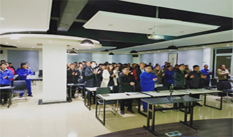 天途路業(yè)集團(tuán)總經(jīng)理受邀出席《公路交通標(biāo)線通用技術(shù)規(guī)范》征求意見會