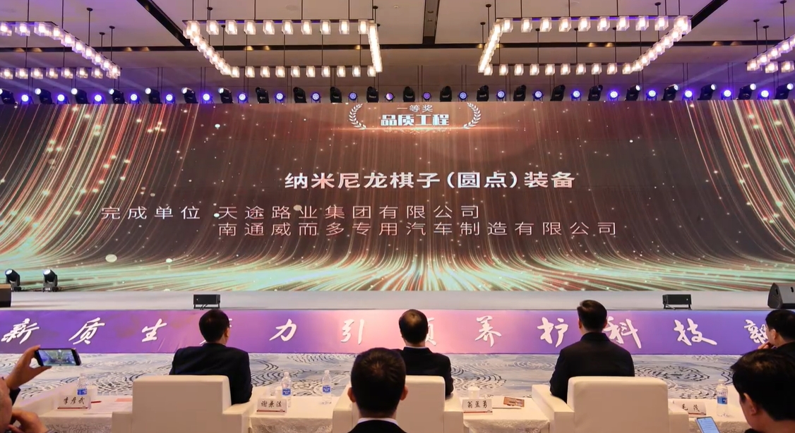 1744681065628216.png 南昌展會(huì).png