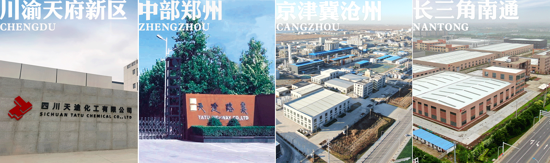 1744681253261796.png 生產(chǎn)基地.png